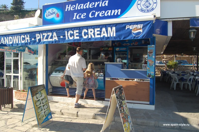 Heladería