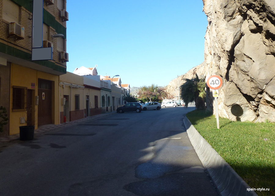 Calle,    Hotel 2* en la Costa Tropical de Granada  