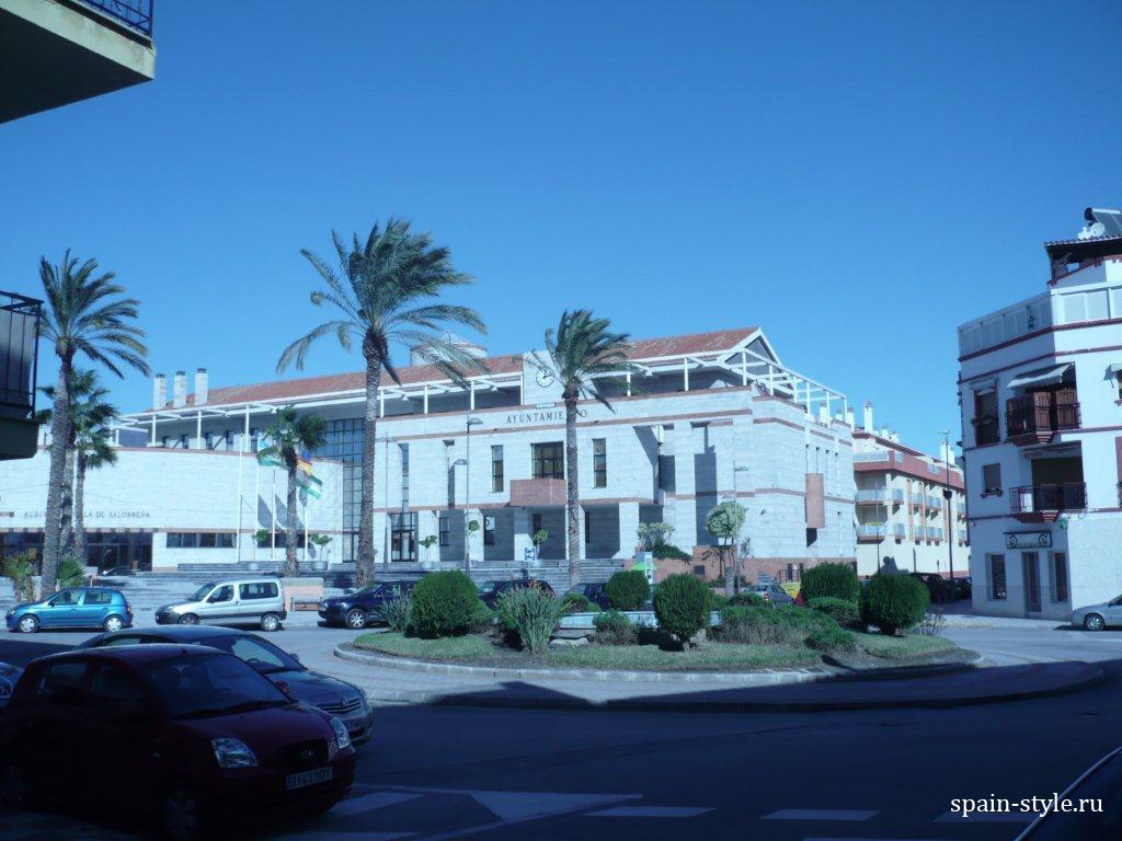 Plaza del ayuntamiento de Salobreña