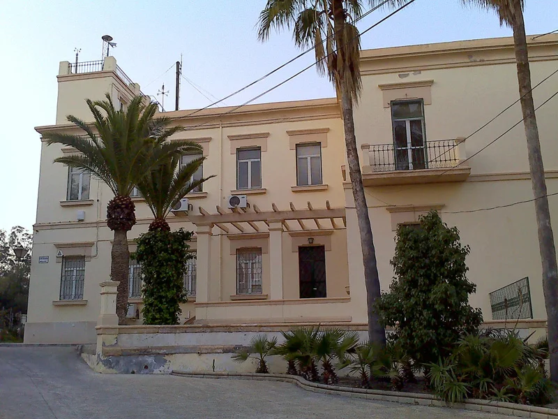 Instituto Geofisico Nacional