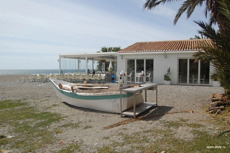 Bar de playa