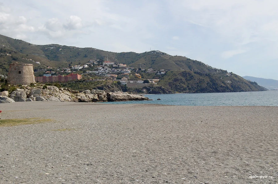 Playa