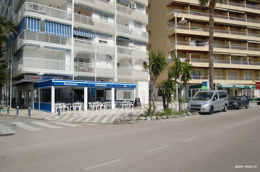Restaurante