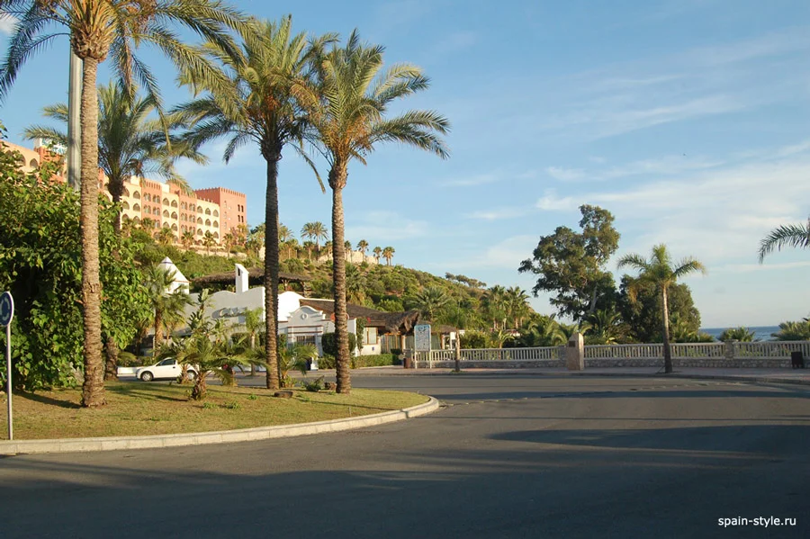 Olrededores