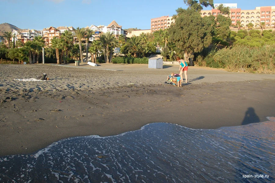 Playa