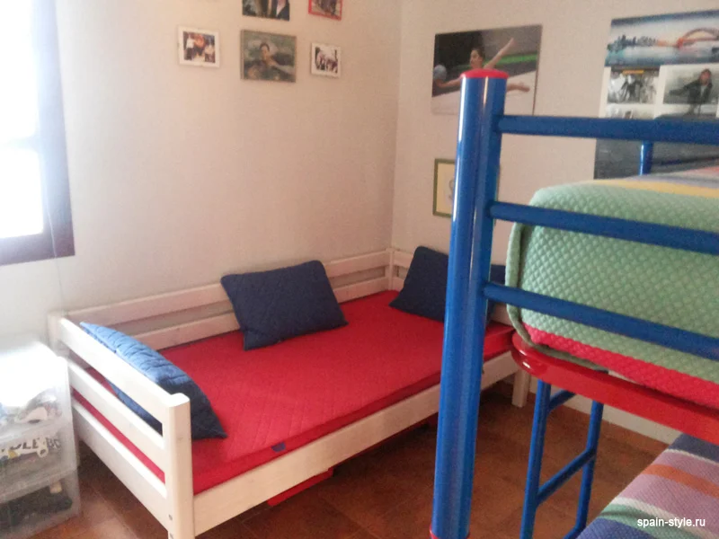 Dormitorio
