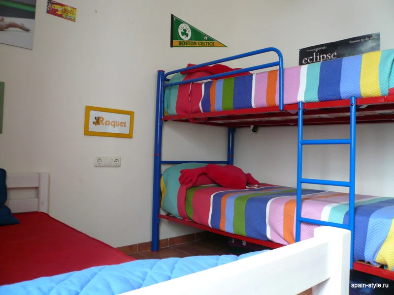 Dormitorio