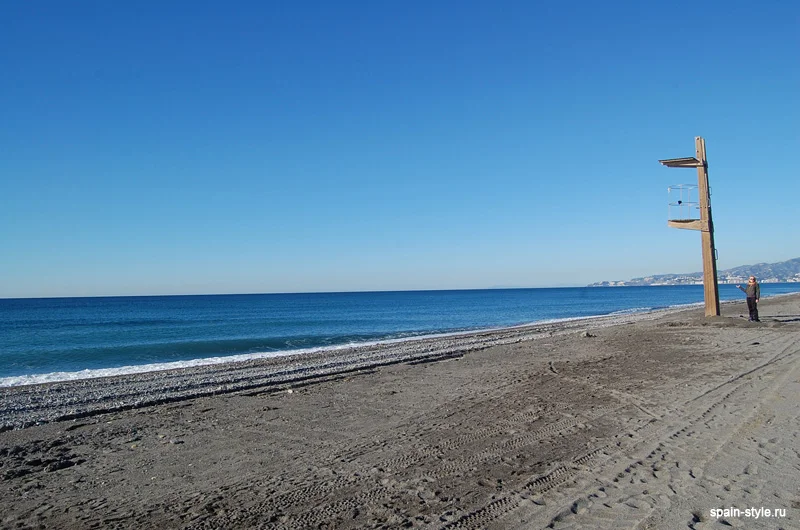 Playa