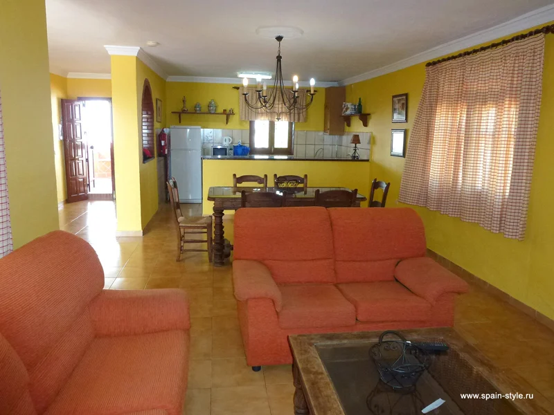 Salón Comedor