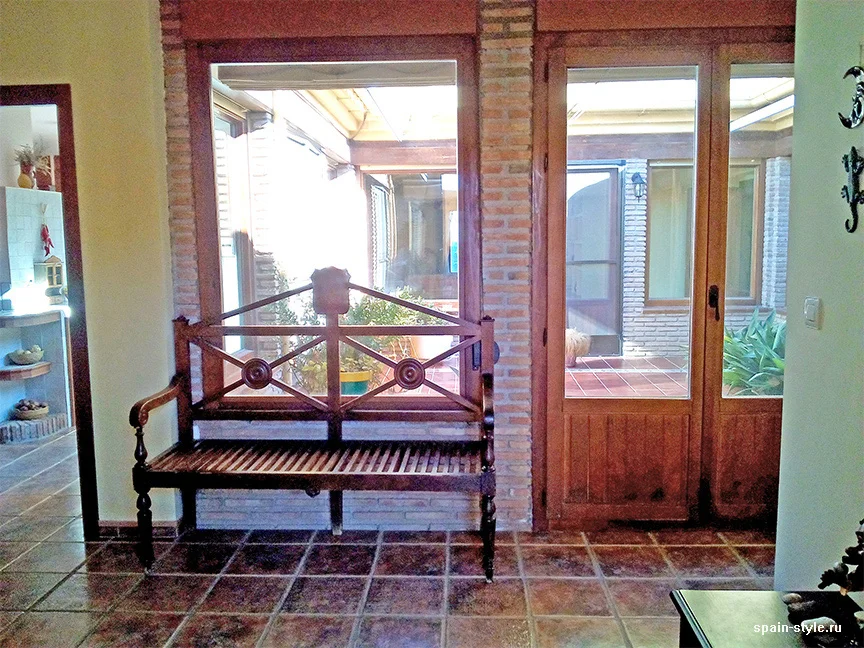 Patio