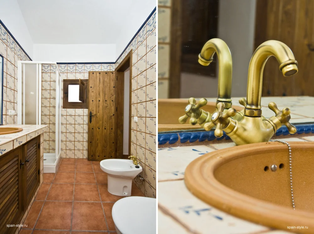 Baño