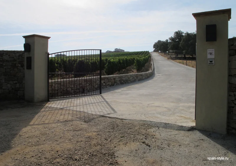 Entrada