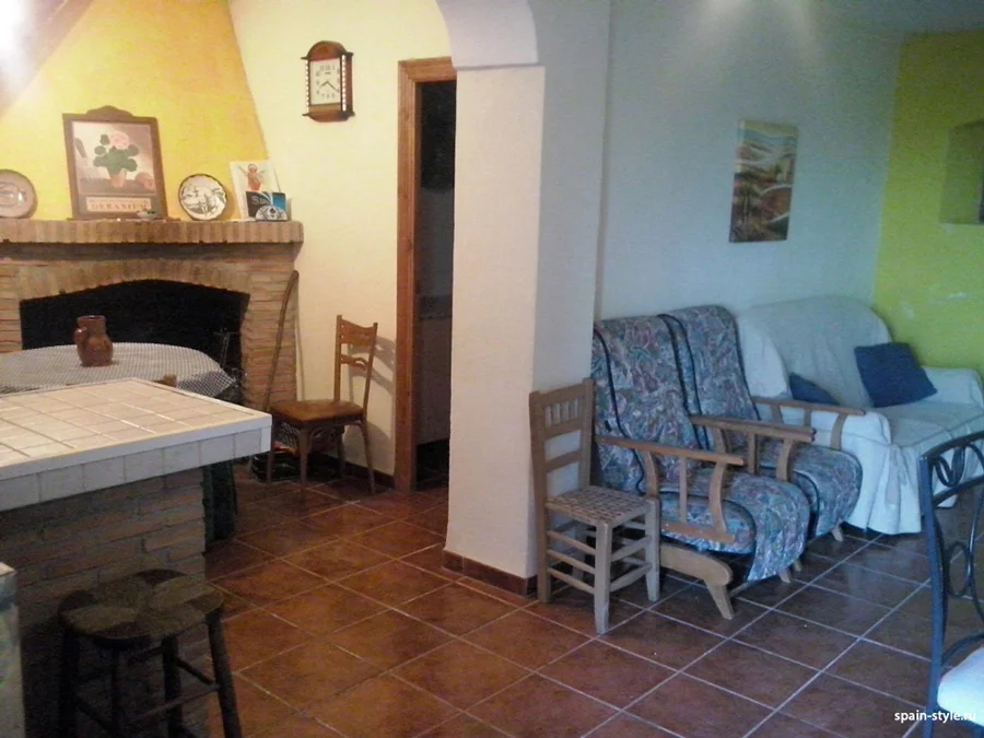 Sala de estar