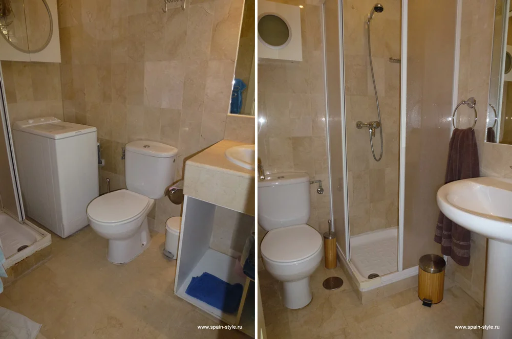 Baño