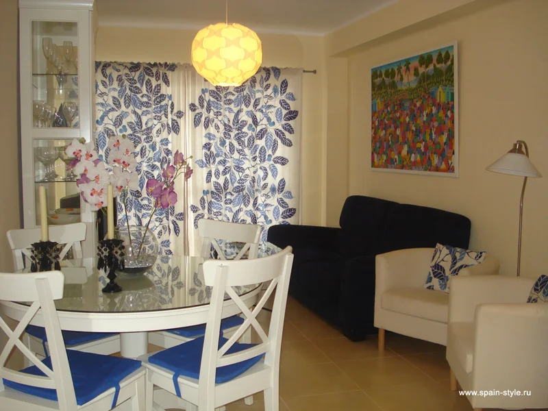 Salón