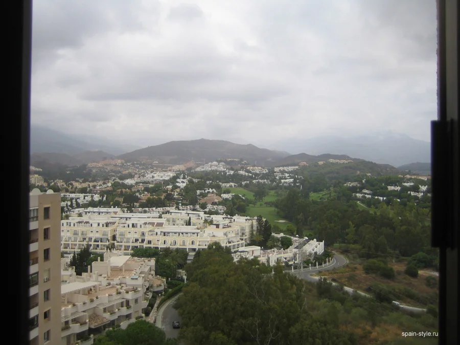 Vista